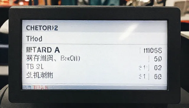 库存误差在热销商品A中的适用情况与限制